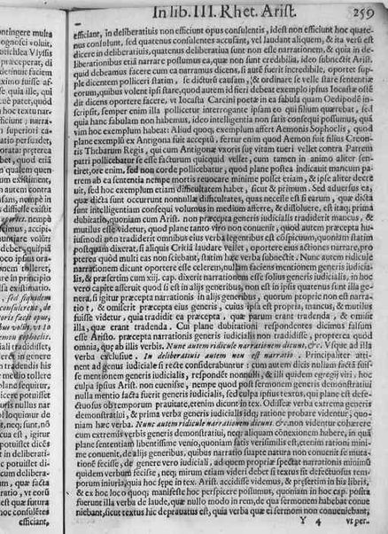 [In librum Rhet. Arist. egregia explicatio]