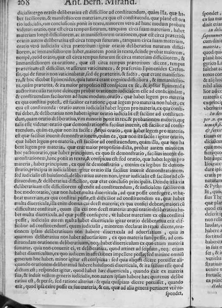 [In librum Rhet. Arist. egregia explicatio]