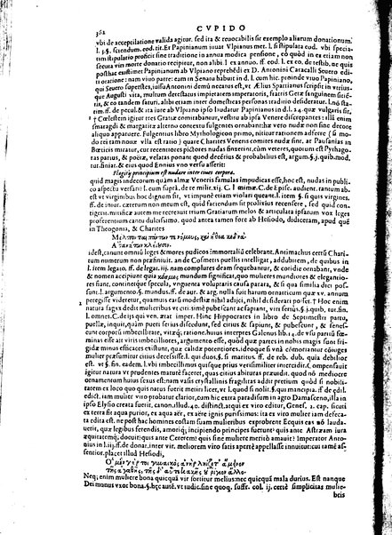 Stephani Forcatuli Tholosae legum professoris ... Opera ab eo ita recognita et aucta, vt si cum prioribus separatim editis conferas, non eadem sed noua plane videantur. praeterea septuaginta plus dialogis ac aliis commentaariis, qui hactenus in lucem non prodierunt, ab ipso authore locupletata. Accessit duplex index, prior est legum in his operibus explicatarum; posterior materiarum longe vberrimus, quibus varius & multiplices tantarum lucubrationum fructus facilius decerpere lector queat