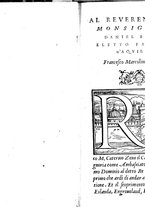 libroantico/BVEE013340/0002