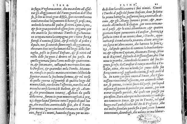 Dei commentarii del viaggio in Persia di M. Caterino Zeno il K. & delle guerre fatte nell'imperio Persiano, dal tempo di Vssuncassano in quà. Libri due. Et dello scoprimemnto dell'isole Frislanda, Eslanda, Engrouelanda, Estotilandia, & Icaria, fatto sotto il Polo Artico, da due fratelli zeni, M. Nicolò il K. e M. Antonio. Libro vno. Con vn disegno particolare di tutte le dette parte di tramontana da lor scoperte