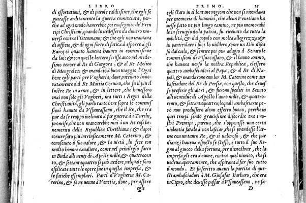 Dei commentarii del viaggio in Persia di M. Caterino Zeno il K. & delle guerre fatte nell'imperio Persiano, dal tempo di Vssuncassano in quà. Libri due. Et dello scoprimemnto dell'isole Frislanda, Eslanda, Engrouelanda, Estotilandia, & Icaria, fatto sotto il Polo Artico, da due fratelli zeni, M. Nicolò il K. e M. Antonio. Libro vno. Con vn disegno particolare di tutte le dette parte di tramontana da lor scoperte