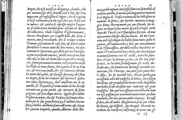 Dei commentarii del viaggio in Persia di M. Caterino Zeno il K. & delle guerre fatte nell'imperio Persiano, dal tempo di Vssuncassano in quà. Libri due. Et dello scoprimemnto dell'isole Frislanda, Eslanda, Engrouelanda, Estotilandia, & Icaria, fatto sotto il Polo Artico, da due fratelli zeni, M. Nicolò il K. e M. Antonio. Libro vno. Con vn disegno particolare di tutte le dette parte di tramontana da lor scoperte