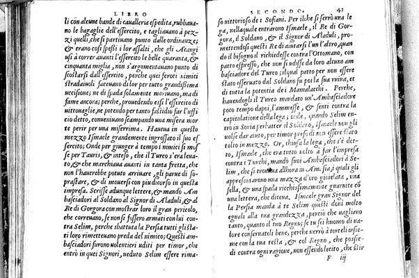 Dei commentarii del viaggio in Persia di M. Caterino Zeno il K. & delle guerre fatte nell'imperio Persiano, dal tempo di Vssuncassano in quà. Libri due. Et dello scoprimemnto dell'isole Frislanda, Eslanda, Engrouelanda, Estotilandia, & Icaria, fatto sotto il Polo Artico, da due fratelli zeni, M. Nicolò il K. e M. Antonio. Libro vno. Con vn disegno particolare di tutte le dette parte di tramontana da lor scoperte