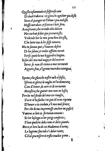 Delle rime di M. Pietro Bembo