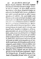 libroantico/BVEE014146/0087