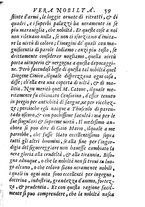 libroantico/BVEE014146/0096