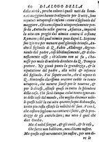 libroantico/BVEE014146/0097