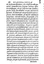 libroantico/BVEE014146/0105