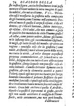 libroantico/BVEE014146/0111