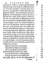 libroantico/BVEE014146/0129