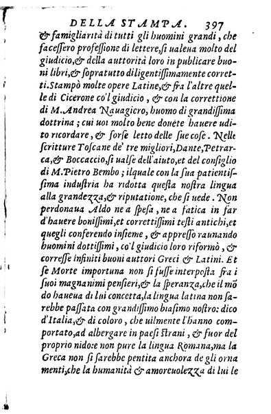 Dialoghi di m. Lodouico Domenichi; cioè, D'amore, Della uera nobiltà, De' rimedi d'amore, Dell'imprese, Dell'amor fraterno, Della corte, Della fortuna, Et della stampa. Al molto magnifico et nobilissimo signore, m. Vincentio Arnolfini gentiluomo lucchese