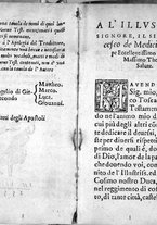 libroantico/BVEE014879/0002