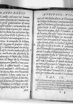 libroantico/BVEE014879/0296