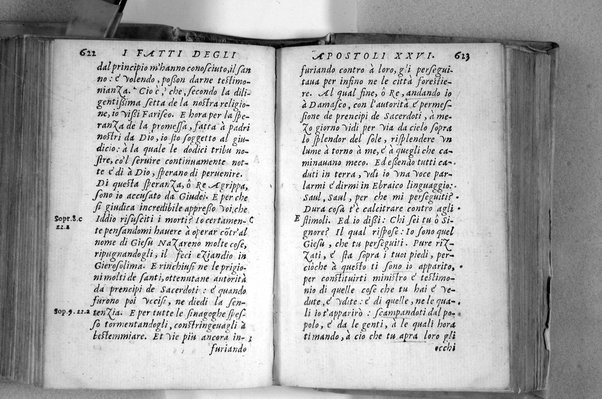 Il Nuovo ed eterno Testamento di Giesu Christo. Nuouamente da l'originale fonte greca, con ogni diligenza in toscano tradotto. Per Massimo Theophilo fiorentino