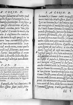 libroantico/BVEE014879/0402