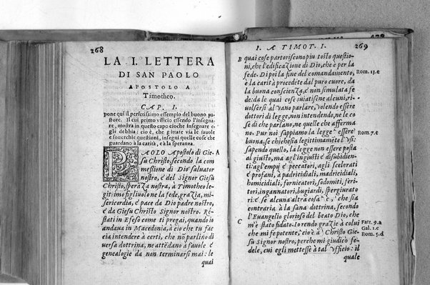 Il Nuovo ed eterno Testamento di Giesu Christo. Nuouamente da l'originale fonte greca, con ogni diligenza in toscano tradotto. Per Massimo Theophilo fiorentino