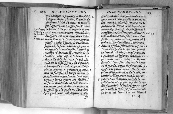 Il Nuovo ed eterno Testamento di Giesu Christo. Nuouamente da l'originale fonte greca, con ogni diligenza in toscano tradotto. Per Massimo Theophilo fiorentino