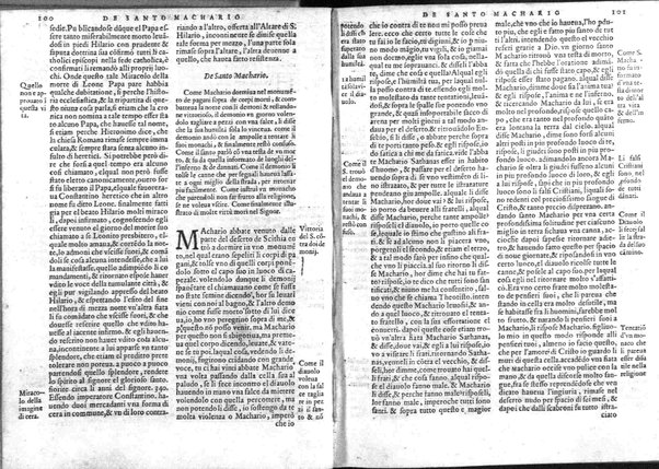 \Leggendario delle vite de santi composto da Iacopo de Voragine e tradotto in volgare da Nicolò Manerbi!