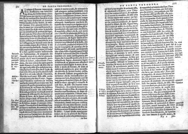 \Leggendario delle vite de santi composto da Iacopo de Voragine e tradotto in volgare da Nicolò Manerbi!