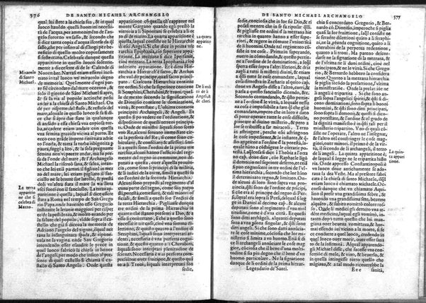 \Leggendario delle vite de santi composto da Iacopo de Voragine e tradotto in volgare da Nicolò Manerbi!