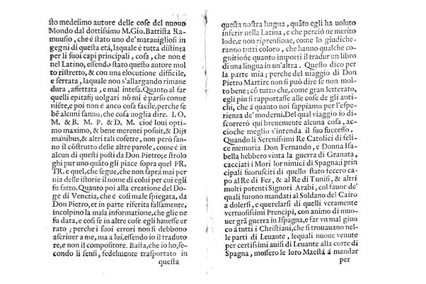 Relationi del S. Pietro Martire Milanese. Delle cose notabili della prouincia dell'Egitto scritte in lingua latina alli sereniss. di felice memoria re catolici d. Fernando, e d. Isabella, & hora recate nella italiana. Da Carlo Passi