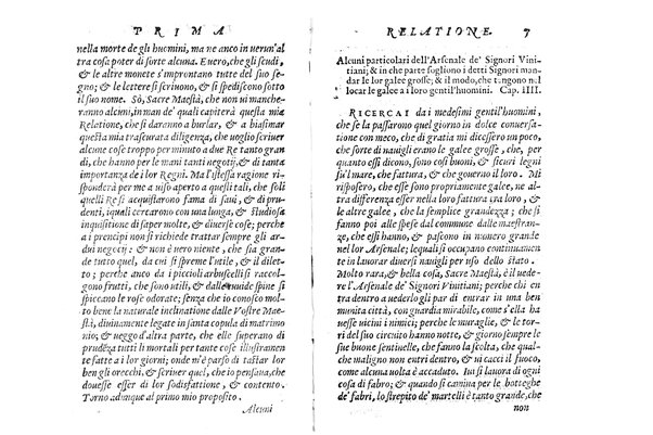 Relationi del S. Pietro Martire Milanese. Delle cose notabili della prouincia dell'Egitto scritte in lingua latina alli sereniss. di felice memoria re catolici d. Fernando, e d. Isabella, & hora recate nella italiana. Da Carlo Passi