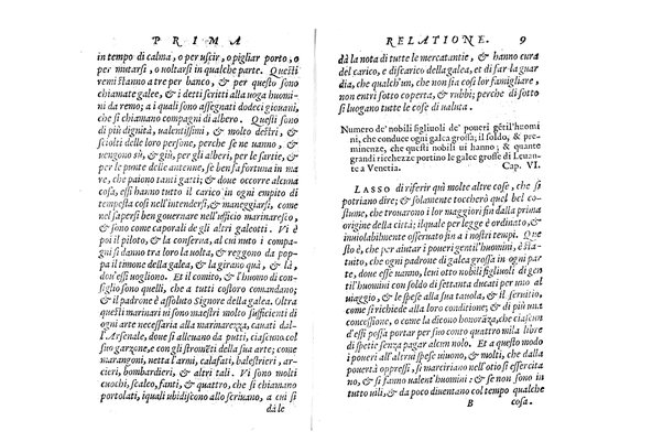 Relationi del S. Pietro Martire Milanese. Delle cose notabili della prouincia dell'Egitto scritte in lingua latina alli sereniss. di felice memoria re catolici d. Fernando, e d. Isabella, & hora recate nella italiana. Da Carlo Passi