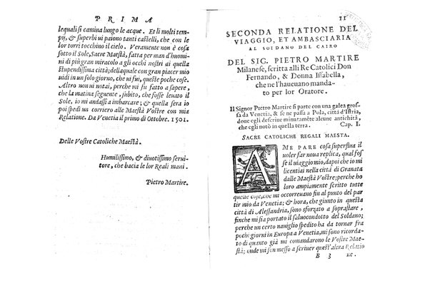 Relationi del S. Pietro Martire Milanese. Delle cose notabili della prouincia dell'Egitto scritte in lingua latina alli sereniss. di felice memoria re catolici d. Fernando, e d. Isabella, & hora recate nella italiana. Da Carlo Passi