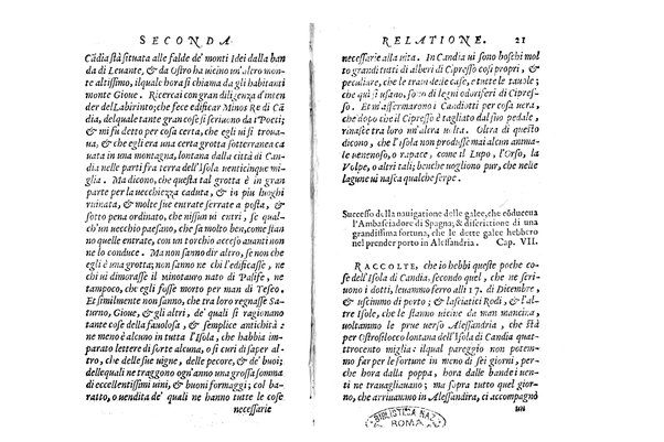 Relationi del S. Pietro Martire Milanese. Delle cose notabili della prouincia dell'Egitto scritte in lingua latina alli sereniss. di felice memoria re catolici d. Fernando, e d. Isabella, & hora recate nella italiana. Da Carlo Passi