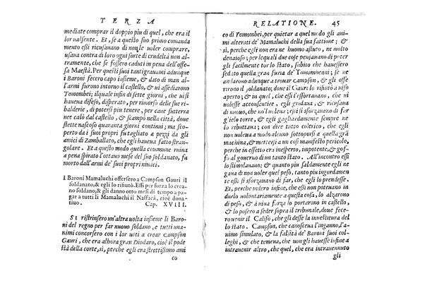 Relationi del S. Pietro Martire Milanese. Delle cose notabili della prouincia dell'Egitto scritte in lingua latina alli sereniss. di felice memoria re catolici d. Fernando, e d. Isabella, & hora recate nella italiana. Da Carlo Passi