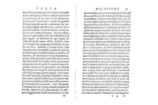 Relationi del S. Pietro Martire Milanese. Delle cose notabili della prouincia dell'Egitto scritte in lingua latina alli sereniss. di felice memoria re catolici d. Fernando, e d. Isabella, & hora recate nella italiana. Da Carlo Passi