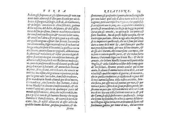 Relationi del S. Pietro Martire Milanese. Delle cose notabili della prouincia dell'Egitto scritte in lingua latina alli sereniss. di felice memoria re catolici d. Fernando, e d. Isabella, & hora recate nella italiana. Da Carlo Passi