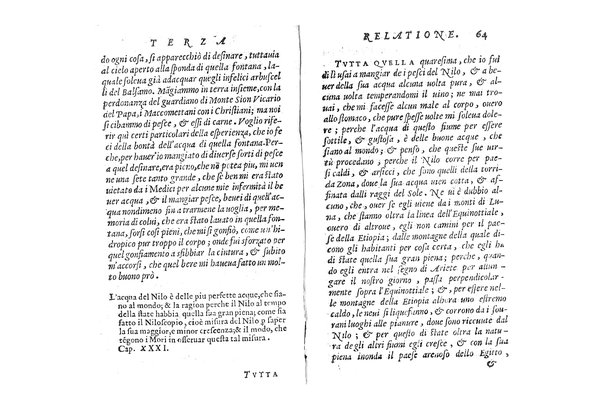 Relationi del S. Pietro Martire Milanese. Delle cose notabili della prouincia dell'Egitto scritte in lingua latina alli sereniss. di felice memoria re catolici d. Fernando, e d. Isabella, & hora recate nella italiana. Da Carlo Passi