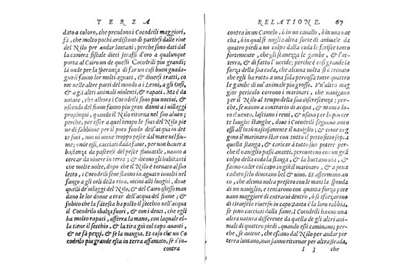 Relationi del S. Pietro Martire Milanese. Delle cose notabili della prouincia dell'Egitto scritte in lingua latina alli sereniss. di felice memoria re catolici d. Fernando, e d. Isabella, & hora recate nella italiana. Da Carlo Passi