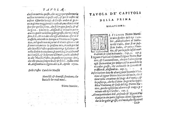 Relationi del S. Pietro Martire Milanese. Delle cose notabili della prouincia dell'Egitto scritte in lingua latina alli sereniss. di felice memoria re catolici d. Fernando, e d. Isabella, & hora recate nella italiana. Da Carlo Passi