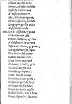 libroantico/BVEE016712/0042