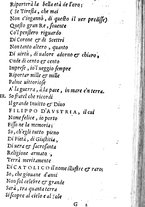 libroantico/BVEE016712/0100