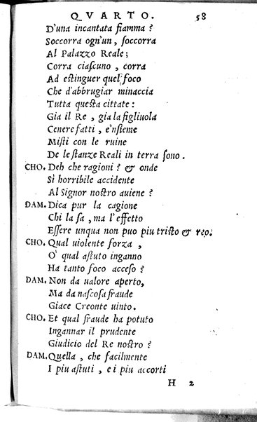 Medea tragedia di M. Maffeo Galladei