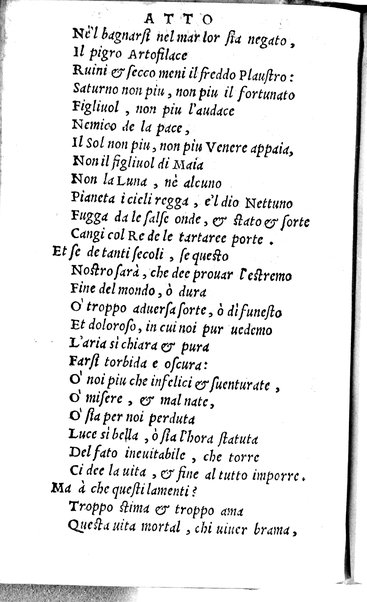 Medea tragedia di M. Maffeo Galladei