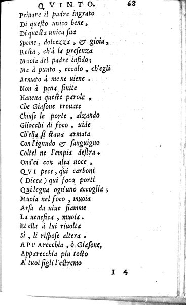 Medea tragedia di M. Maffeo Galladei