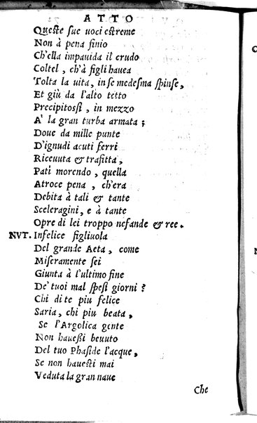 Medea tragedia di M. Maffeo Galladei