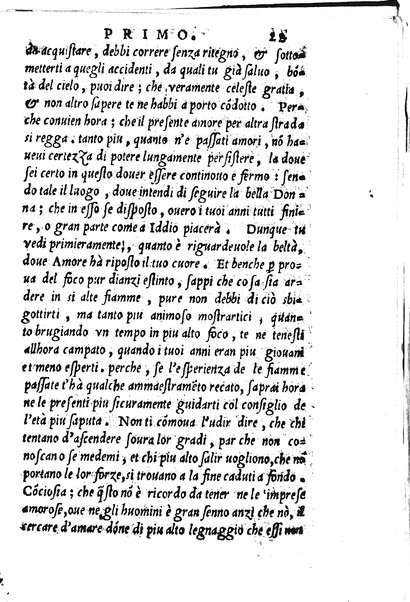 La Philena di M. Nicolo Franco. Historia amorosa vltimamente composta. ...