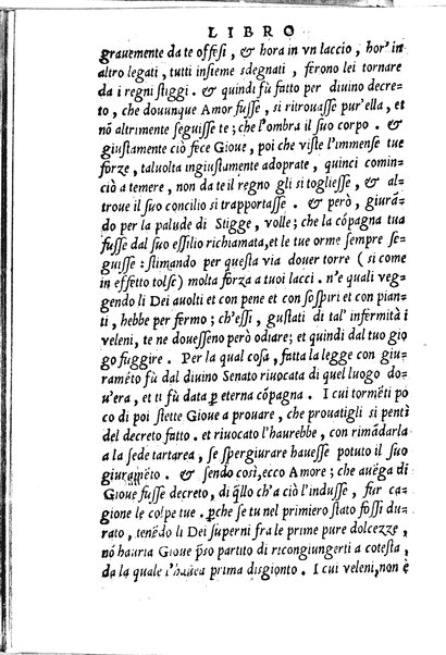 La Philena di M. Nicolo Franco. Historia amorosa vltimamente composta. ...