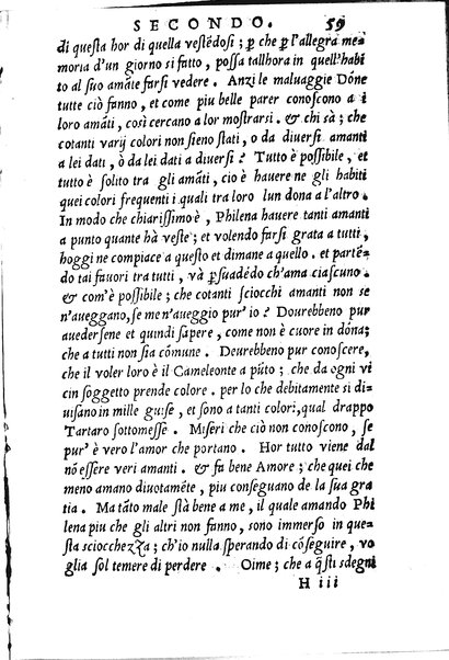 La Philena di M. Nicolo Franco. Historia amorosa vltimamente composta. ...