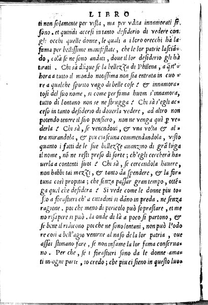 La Philena di M. Nicolo Franco. Historia amorosa vltimamente composta. ...