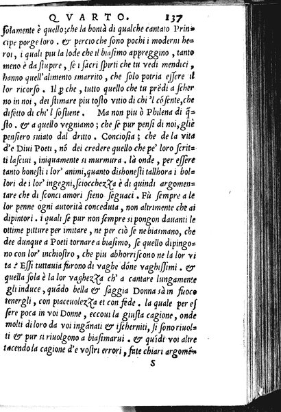 La Philena di M. Nicolo Franco. Historia amorosa vltimamente composta. ...