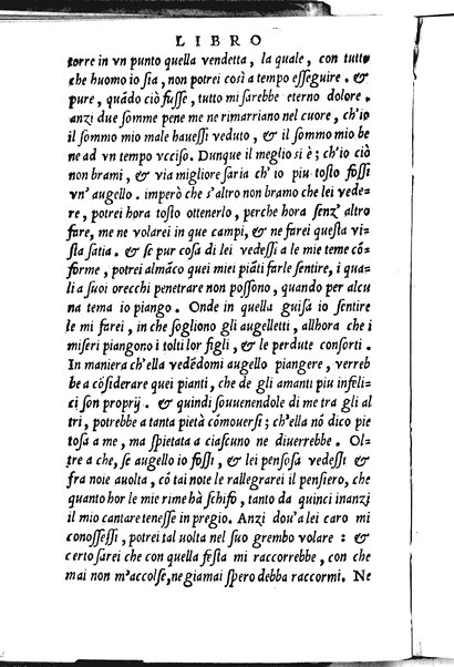 La Philena di M. Nicolo Franco. Historia amorosa vltimamente composta. ...