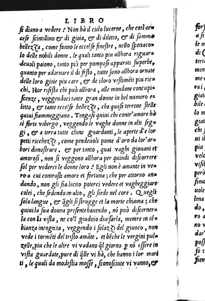 La Philena di M. Nicolo Franco. Historia amorosa vltimamente composta. ...