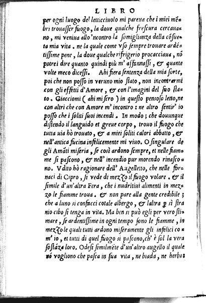 La Philena di M. Nicolo Franco. Historia amorosa vltimamente composta. ...